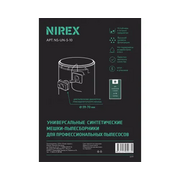  Мешки для пылесоса NIREX MXT-UN10/5 (5 шт) 