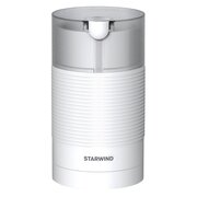 Кофемолка Starwind SGP7212 белый 