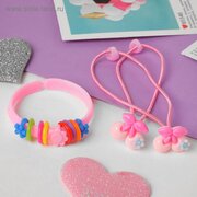  Комплект детский "Выбражулька" 3 предмета: 2 резинки, браслет, вишенка, цвет МИКС (1201194) 