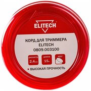  Леска ELITECH 2 809.0031 