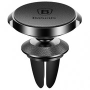  Автодержатель Baseus SUER-E01 Small Ears Series Air Outlet Magnetic Bracket Genuine Leather Type Black 