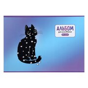  Альбом для рисования А4, 20 листов на скрепке "Леди-Кошка", обложка мелованный картон, глянцевый УФ-лак, блок 100 г/м2 (9211520) 