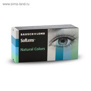  Цветные контактные линзы Soflens Natural Colors Platinum, диопт. -1, в наборе 2 шт. (2141286) 