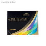  Цветные контактные линзы Air Optix Aqua Colors Sterling gray,  -4/8,6 в наборе 2шт (2158246) 
