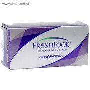 Цветные контактные линзы FreshLook ColorBlends Amethyst, -4/8,6 в наборе 2шт (2161917) 