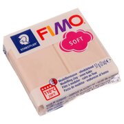  Пластика - полимерная глина FIMO soft, 57 г, телесный (1252131) 