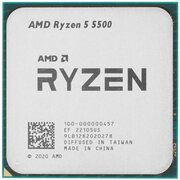  Процессор AMD Ryzen R5-5500 (100-000000457) SAM4 65W 3600 