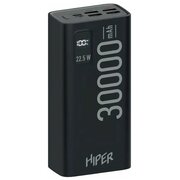  Внешний аккумулятор Hiper EP 30000 (EP 30000 Black) 30000mAh 3A QC PD 5xUSB черный 