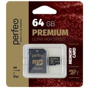  Карта памяти Perfeo PF64GMCSX10V30A microSDXC 64GB High-Capacity (Class 10) UHS-1 V30 