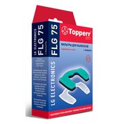  Набор фильтров Topperr FLG 75 (2фильт.) 