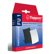  Набор фильтров Topperr FU 1 (2фильт.) 