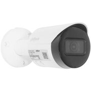  Камера видеонаблюдения IP Dahua DH-IPC-HFW2230SP-S-0280B-S2(QH3) 2.8-2.8мм цв. корп. белый 