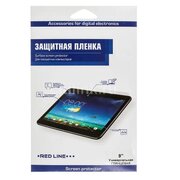  Защитная пленка для экрана Redline (УТ000006143) универсальная глянцевая 9" 115x197мм 