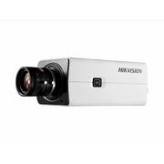  Камера видеонаблюдения IP Hikvision DS-2CD2821G0(C) цв. корп. белый 
