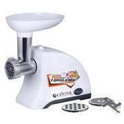  Мясорубка Centek CT-1609 White 