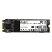  SSD ExeGate EX280464RUS UV500MNextPro 120 Gb M.2 2280 3D TLC SATA-III 