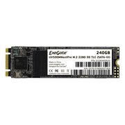  SSD ExeGate EX280465RUS UV500MNextPro 240 Gb M.2 2280 3D TLC SATA-III 
