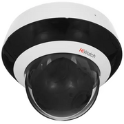  Камера видеонаблюдения IP HiWatch DS-I205M(B) 2.8-12мм цв. корп. белый/черный 