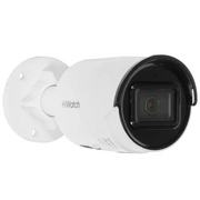  Камера видеонаблюдения IP HiWatch Pro IPC-B022-G2/U (2.8mm) 2.8-2.8мм цветная корп. белый 