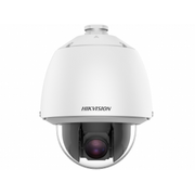  Камера видеонаблюдения IP Hikvision DS-2DE5232W-AE(T5) 4.8-153.6мм цв. корп. белый 