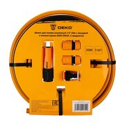  Шланг для полива DEKO DKI20 усиленный 1/2" 20м с насадкой и коннекторами 5 предметов (065-0464) 