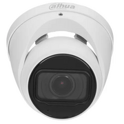  Камера видеонаблюдения Dahua DH-HAC-HDW1231TP-Z-A 2.7-12мм цв. 