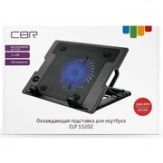 Подставка для ноутбука CBR CLP 15202, 15,6", 370x265x33 мм, с охлаждением, 2xUSB, вентилятор 125 мм, 20 CFM, LED-подсветка, металл/пластик 