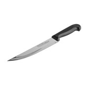  Нож LARA LR05-45 поварской 