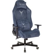  Кресло Knight N1 Blue Fabric Light-27 синий 