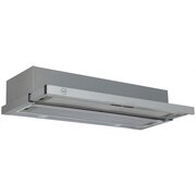  Вытяжка MBS Aralia 190 Inox 