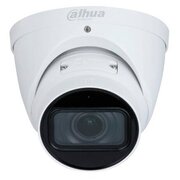  Камера видеонаблюдения IP Dahua DH-IPC-HDW3441TP-ZS-S2 2.7-13.5мм цв. 
