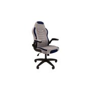  Кресло Chairman Game 50 Т53/Т82 (7115872) велюр серый/синий 