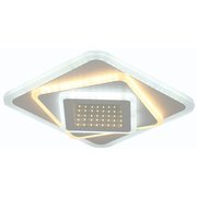  Люстра Hiper H812-3 белый 