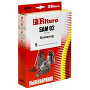  Пылесборник FILTERO SAM 02 (5) 