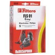  Пылесборник FILTERO FLS 01 (S-bag) (5) 
