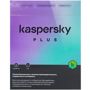 Антивирус Kaspersky Plus + Who Calls (KL1050RBCFS) 3-Device 1 year Base Box 