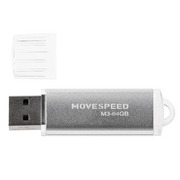  USB-флешка Move Speed M3 (M3-64G) USB2.0 64GB серебро 