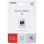  Карта памяти SMARTBUY (SB64GBSDCL10U3-01) MicroSDXC 64GB Class10 Pro (U3) 95/60 MB/S + адаптер 