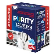  Таблетки для ПММ MAUNFELD Purity all in 1 MDT60PH (уп 60шт) 