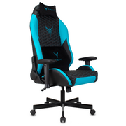  Кресло Knight Neon LBlue черный/голубой 