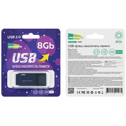  USB-флешка MORE CHOICE MF8 (4610196401084) синий 