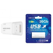  USB-флешка MORE CHOICE MF16 (4610196405136) белый 