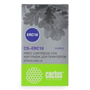  Картридж Cactus CS-ERC18 матричный фиолетовый для Epson ERC 18/ER4615-R 