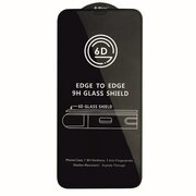  Защитное стекло RINBO для Realme 10 чёрный тех.пак 