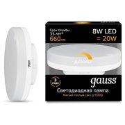  Лампочка Gauss 108408208-D 