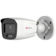  Видеокамера IP Hikvision HiWatch DS-I450L 4-4мм цветная корп.белый 