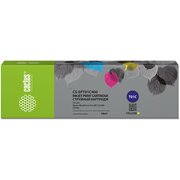  Картридж Cactus T01C4 (CS-EPT01C400) струйный желтый для Epson WorkForce Pro WF-C529RDTW/C579RD2TWF/C579RDTWF Pro 
