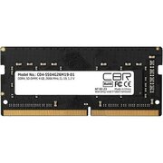  ОЗУ CBR CD4-SS04G26M19-01 DDR4 SODIMM 4GB PC4-21300, 2666MHz, CL19, 1.2V 