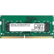  ОЗУ CBR CD3-SS04G16M11-01 DDR3 SODIMM 4GB PC3-12800, 1600MHz, CL11, 1.35V 