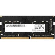  ОЗУ CBR CD4-SS08G26M19-01 DDR4 SODIMM 8GB PC4-21300, 2666MHz, CL19, 1.2V 